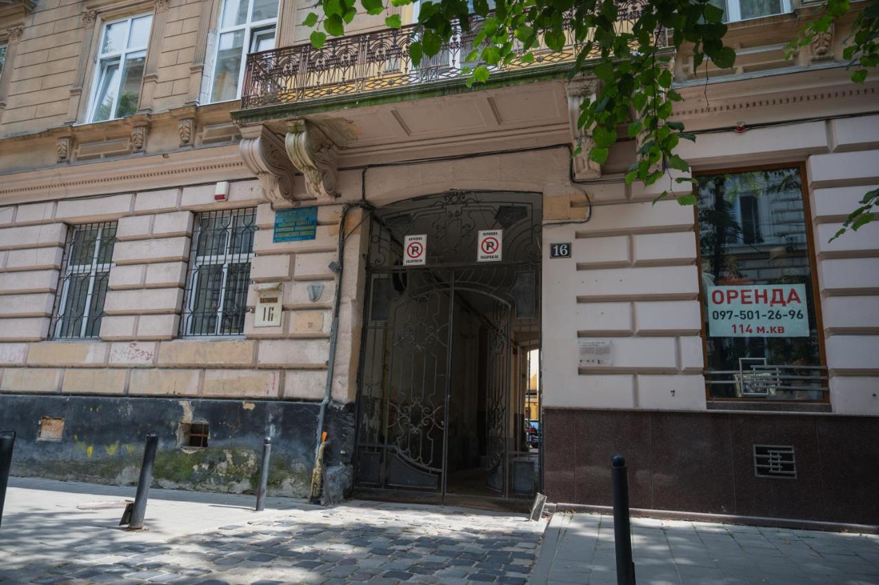 One Bedroom Apartment With Balcony-Kostyushka Street,16 Lemberg Exterior foto